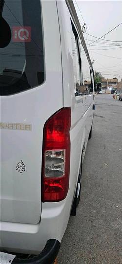 Foton View C2